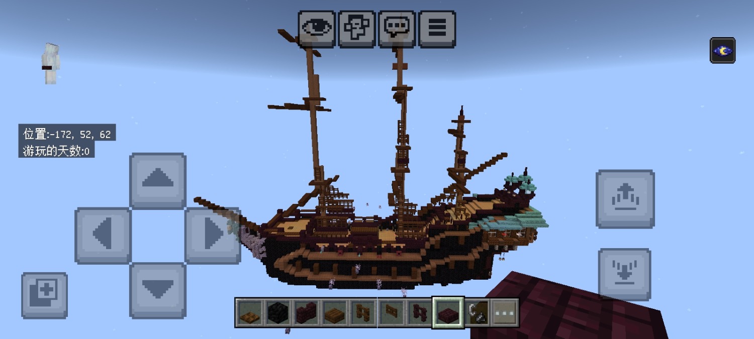 Screenshot_20260820_231221.jpg