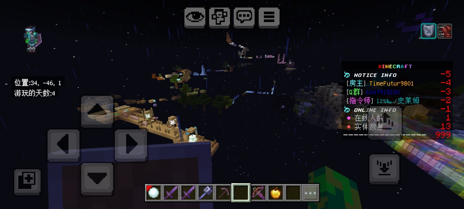 Screenshot_20260823_150850.jpg