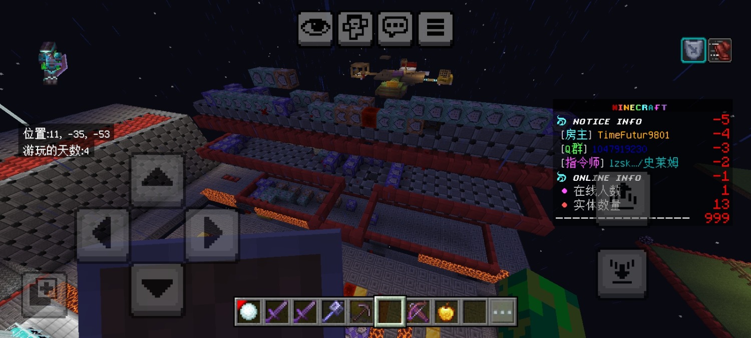 Screenshot_20260823_150900.jpg