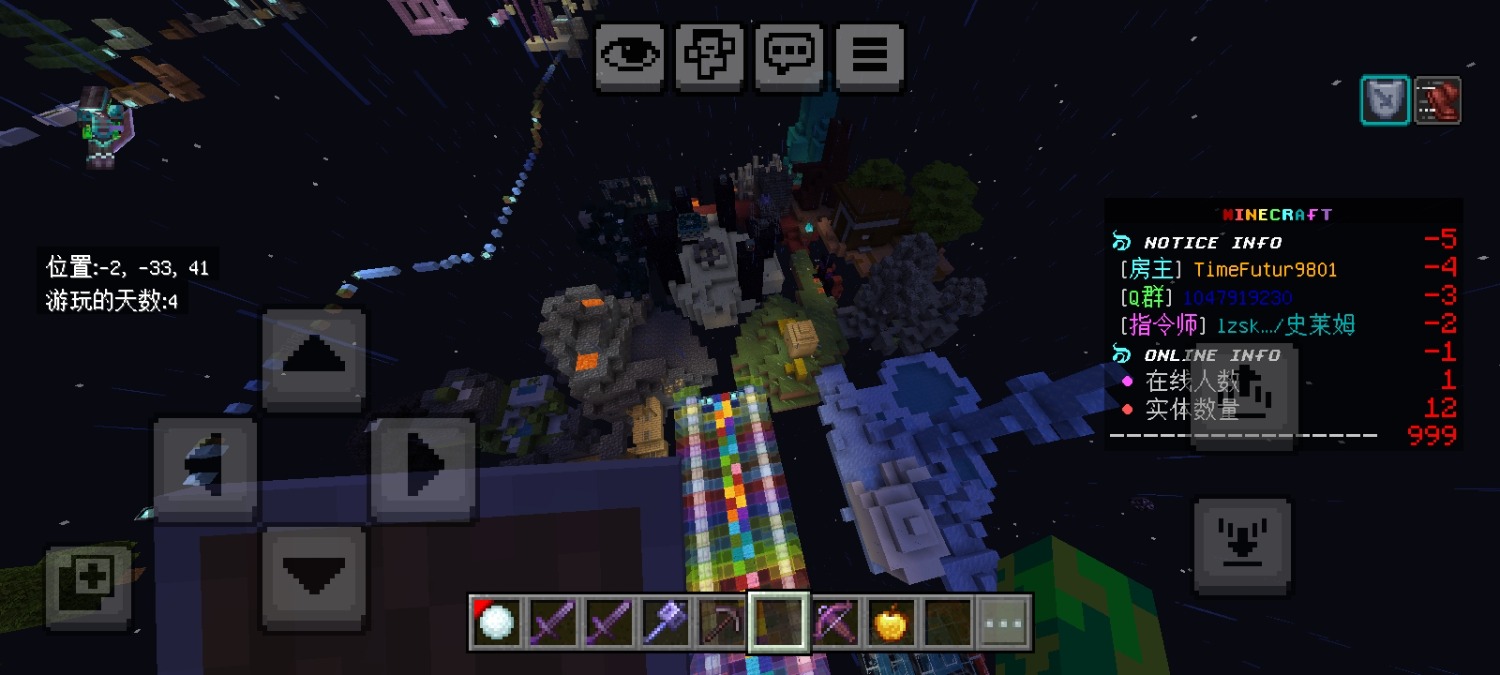 Screenshot_20260823_150914.jpg