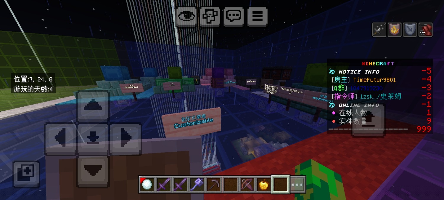 Screenshot_20260823_150946.jpg