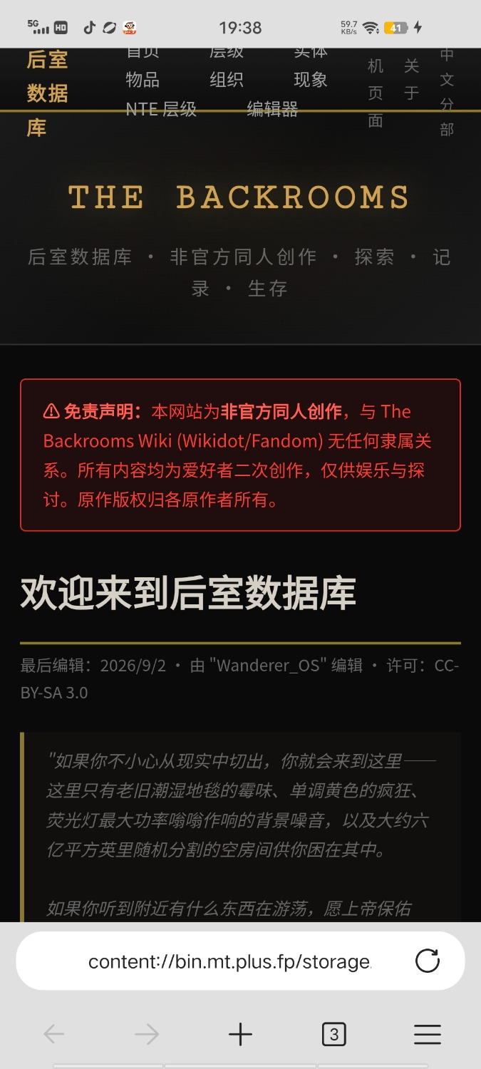 Screenshot_20260902_193859.jpg