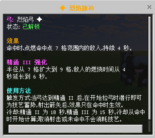 1788505550474_PixPin_2026-09-01_17-03-04.png