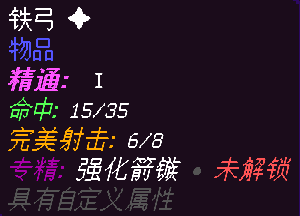 1788505557757_PixPin_2026-09-01_17-03-25.png
