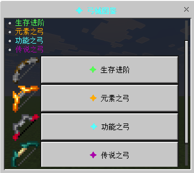 1788505540917_PixPin_2026-09-01_16-38-02.png