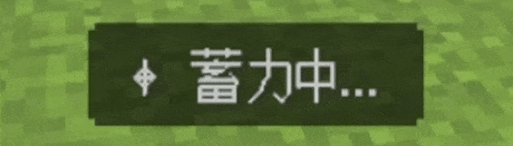 1788506720607_img_20260904_152510_277.gif