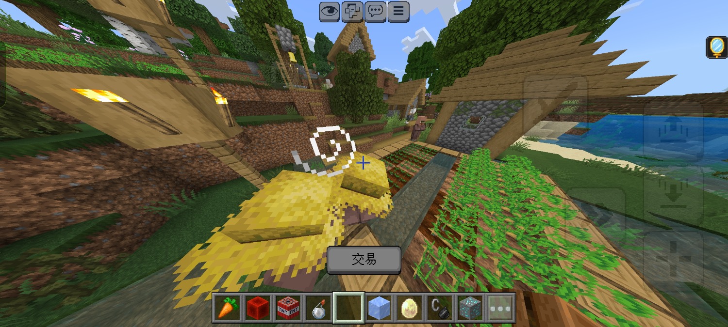 Screenshot_2026-08-18-13-19-04-80_7e9f995630ecf0a575b6c08a82228247.jpg