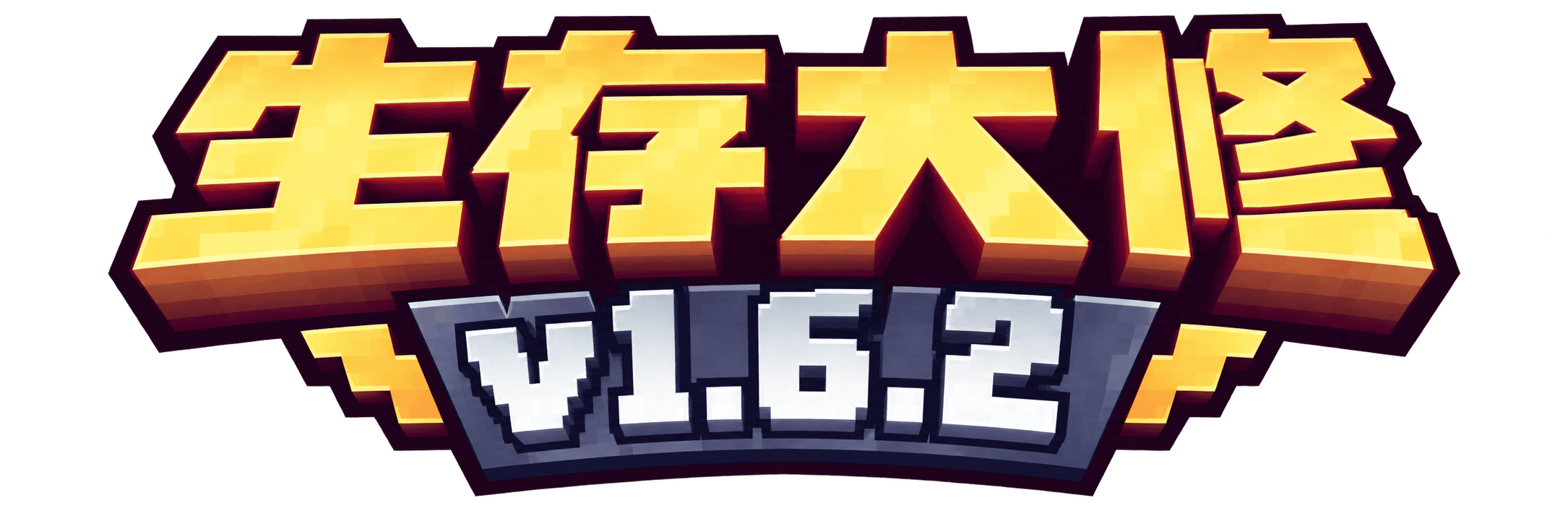 1789376816899_img_20260914_170645_1.png