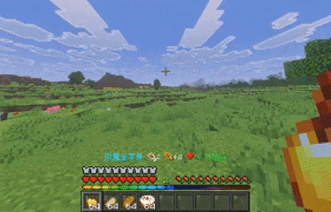 1789376825490_img_20260914_170656_5.gif