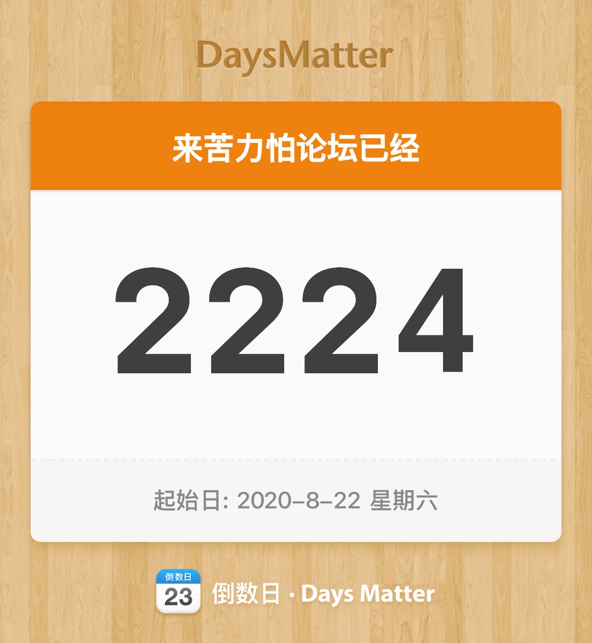 1000118376.jpg