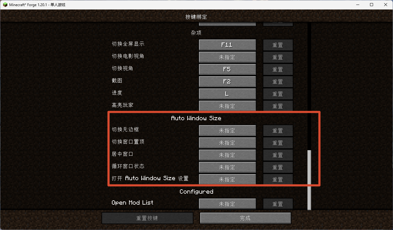zh-keybinds.png