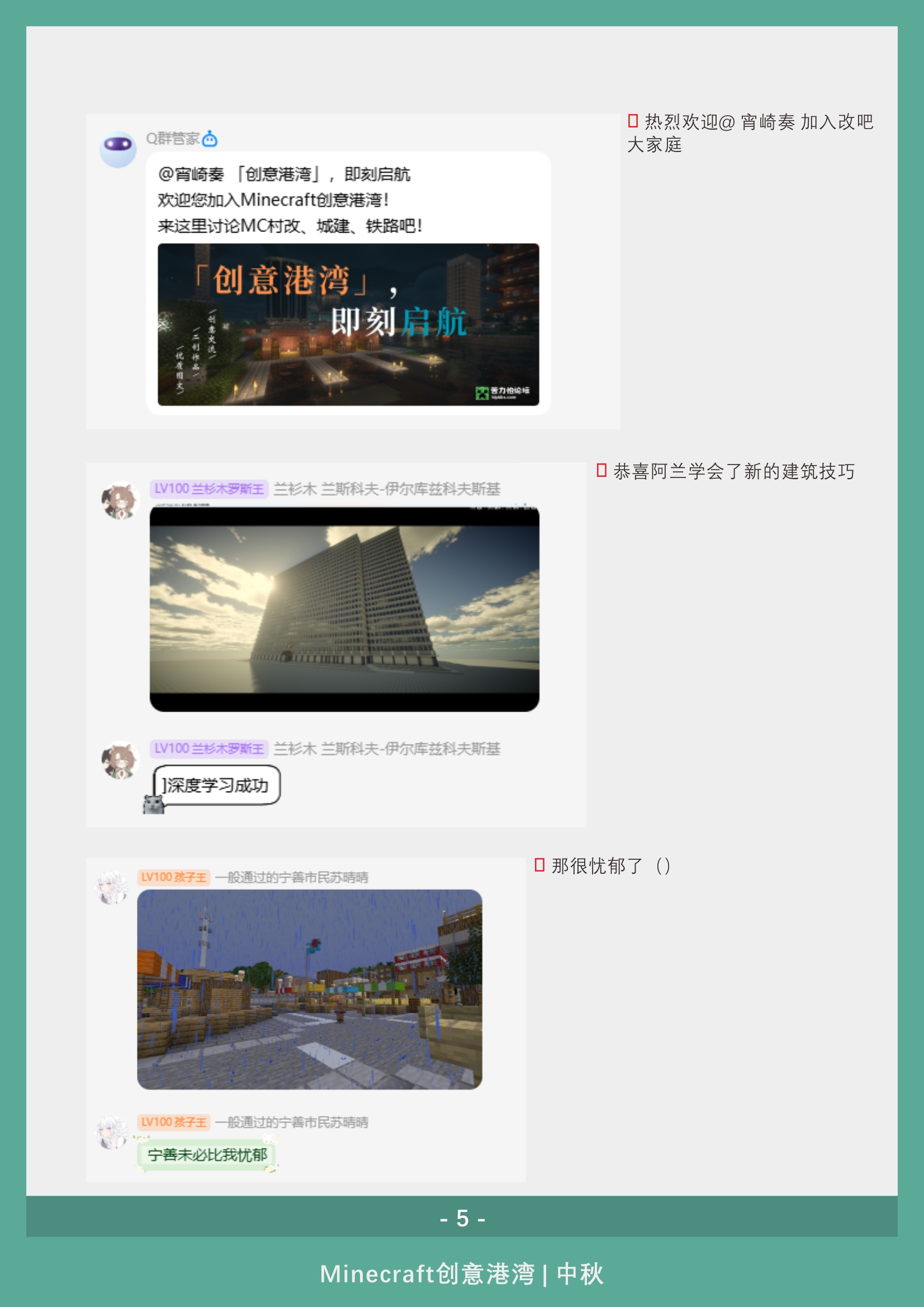 gwsd_19_06.jpg