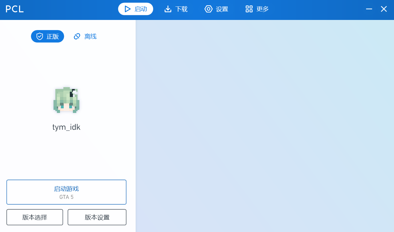 屏幕截图 2026-09-27 104024.png