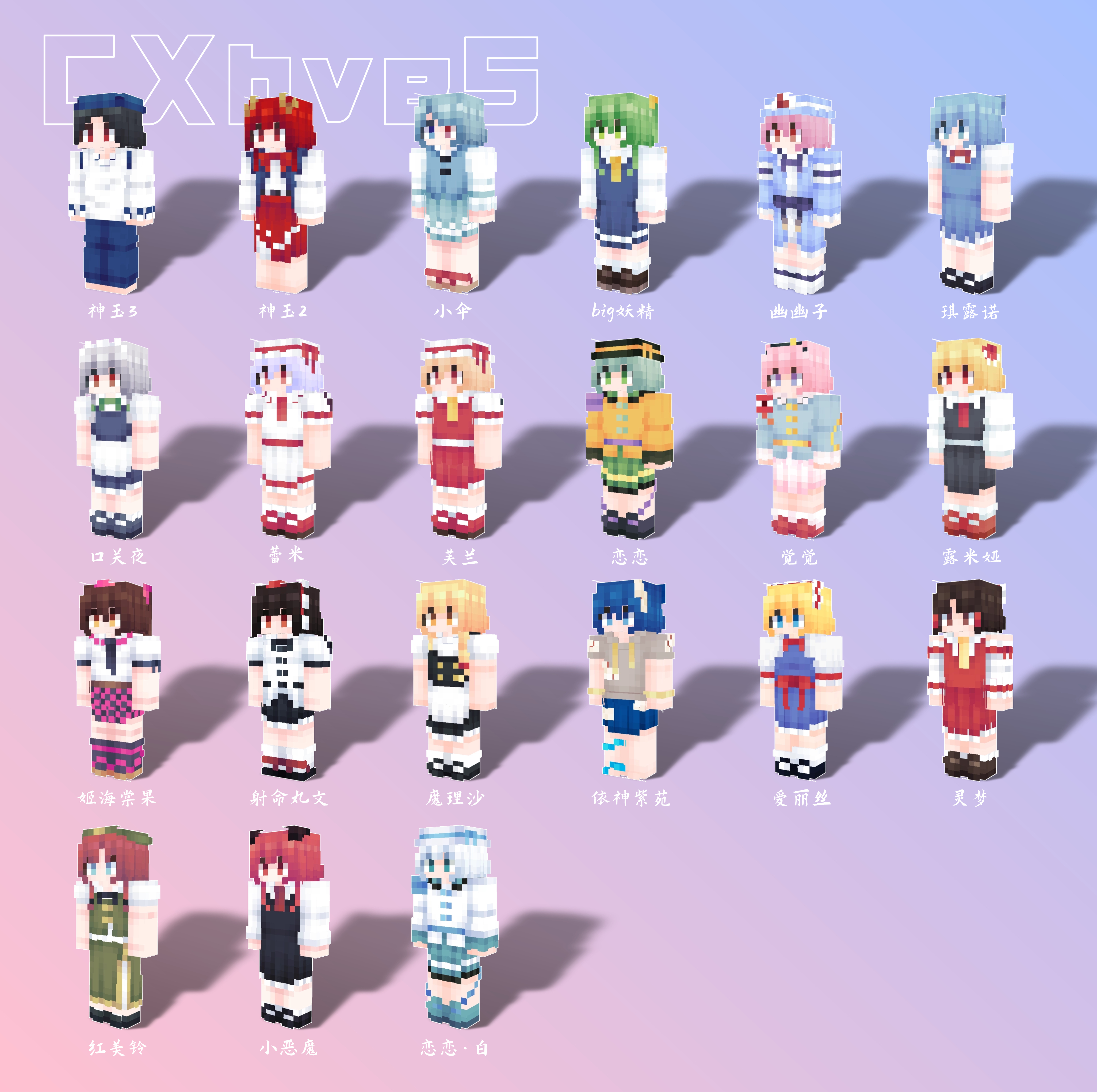 2026年9月29日.jpg