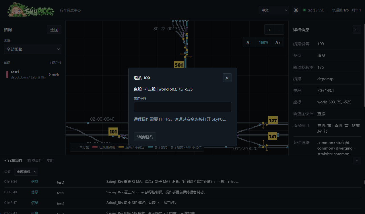 Screenshot 2026-09-30 014500.png