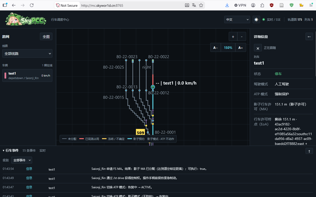 Screenshot 2026-09-30 014433.png