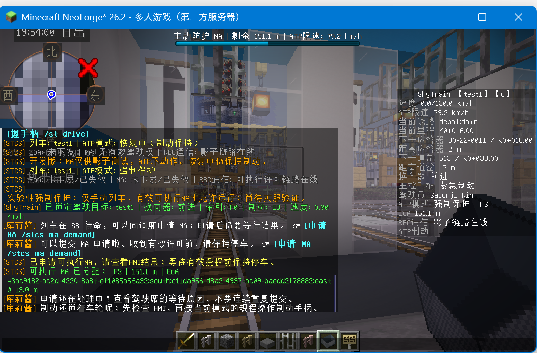 Screenshot 2026-09-30 014403.png