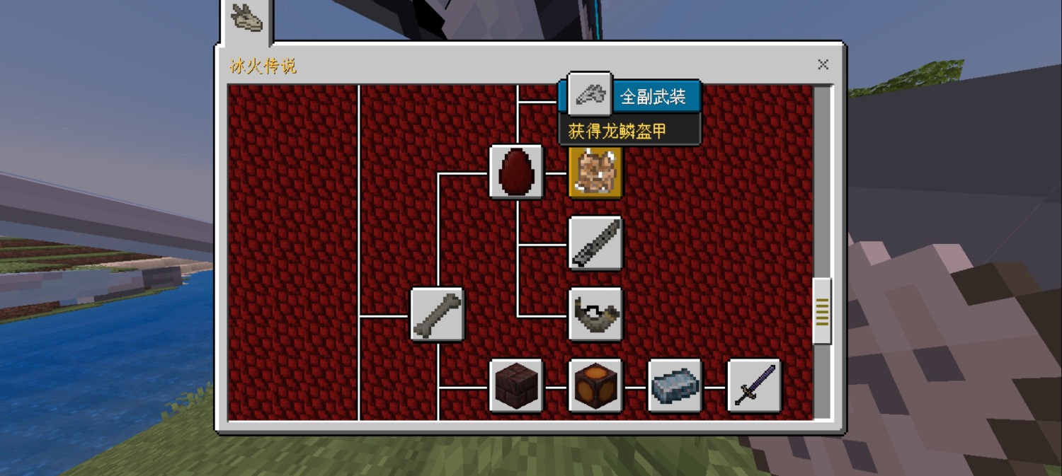 Screenshot_20261002_104321_com.mojang.minecraftpe.jpg
