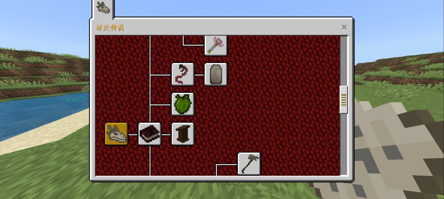 Screenshot_20261002_103617_com.mojang.minecraftpe.jpg