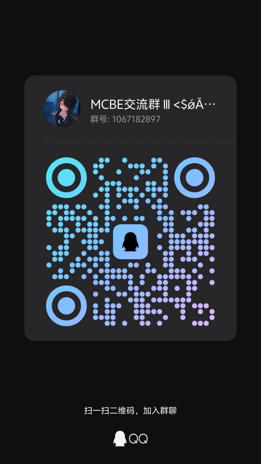 qrcode_1790915274355.jpg