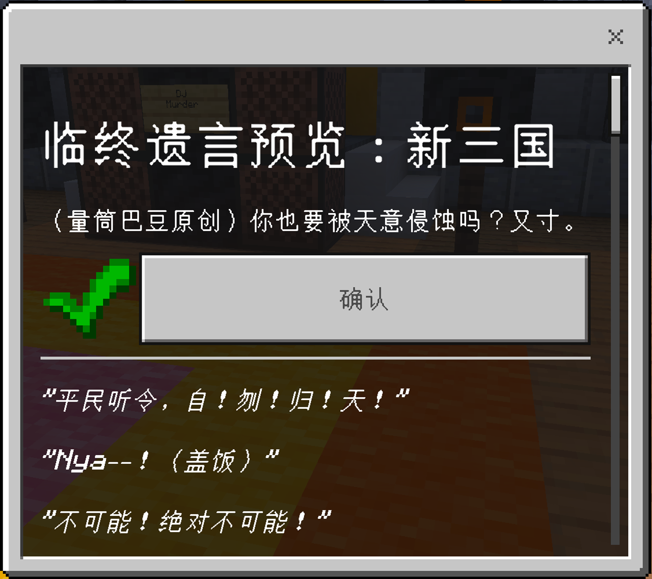 1727531a9323b42ae6f4500d02c6fb0e.png
