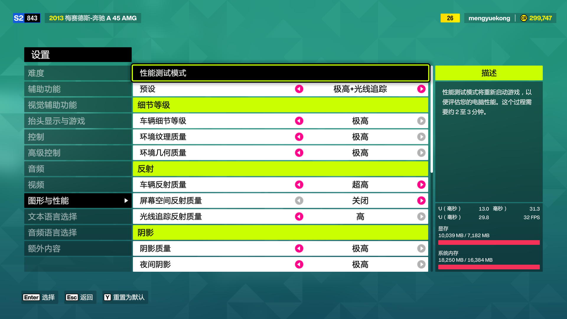 Forza Horizon 6 Screenshot 2026.10.04 - 19.20.26.93.png