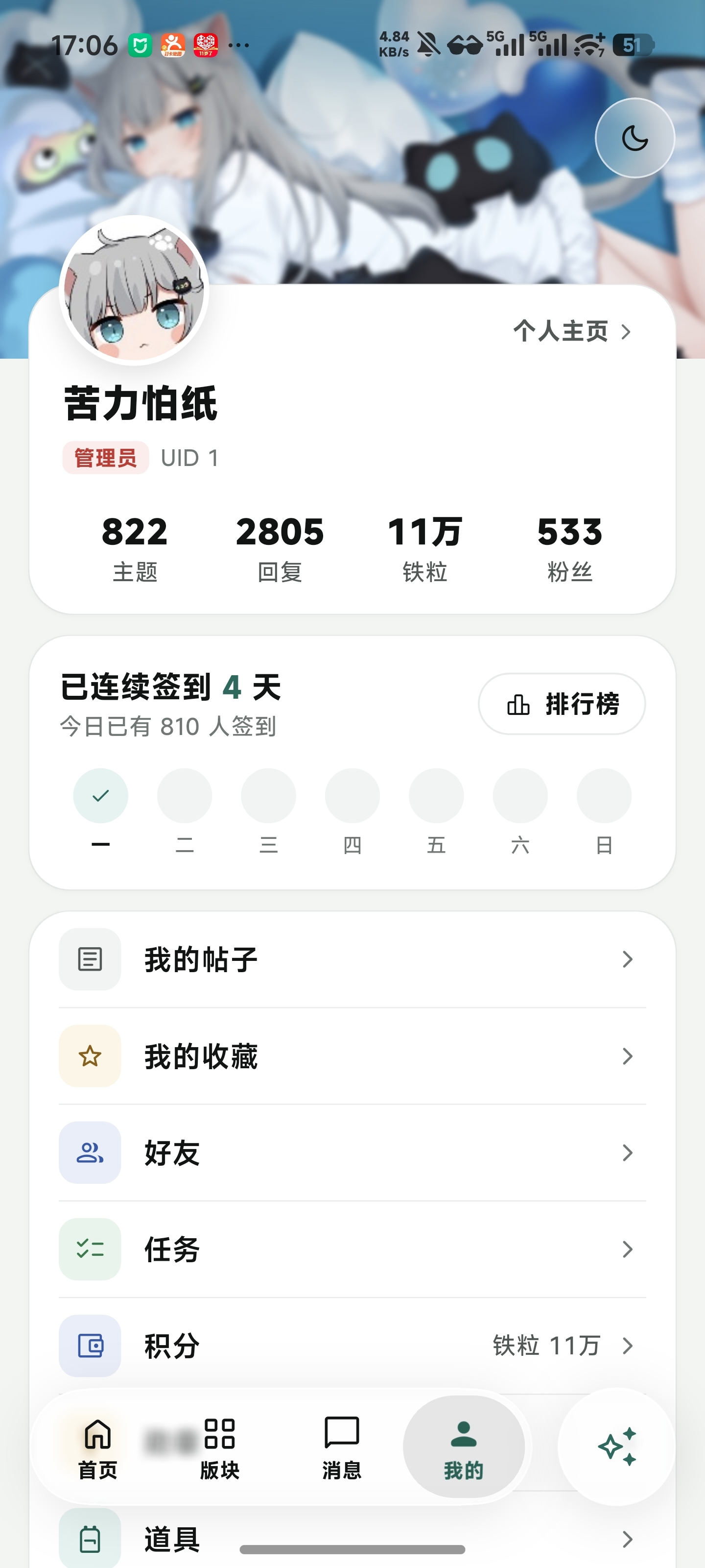 26940.jpg