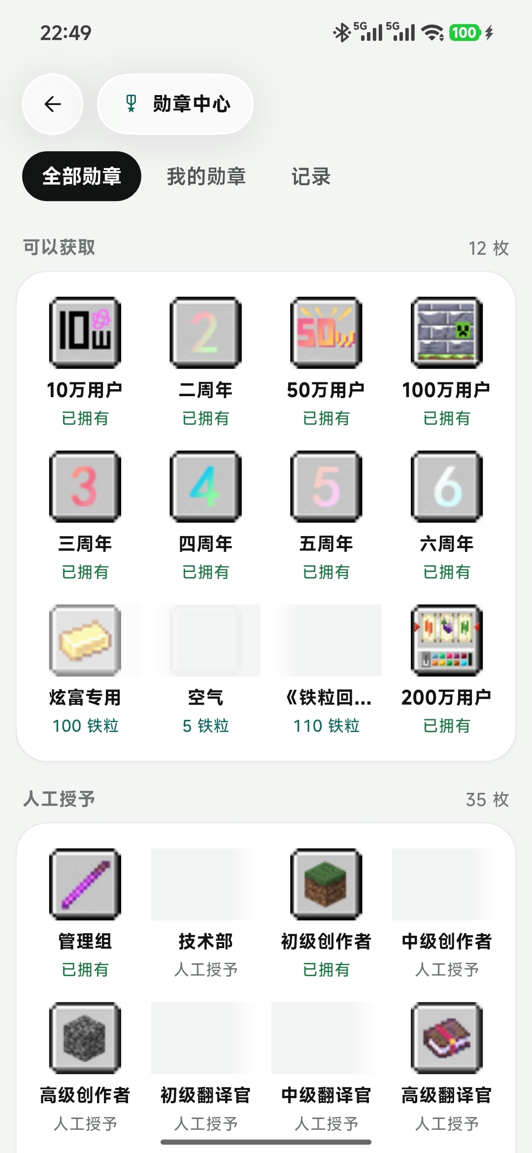 1000015830.jpg