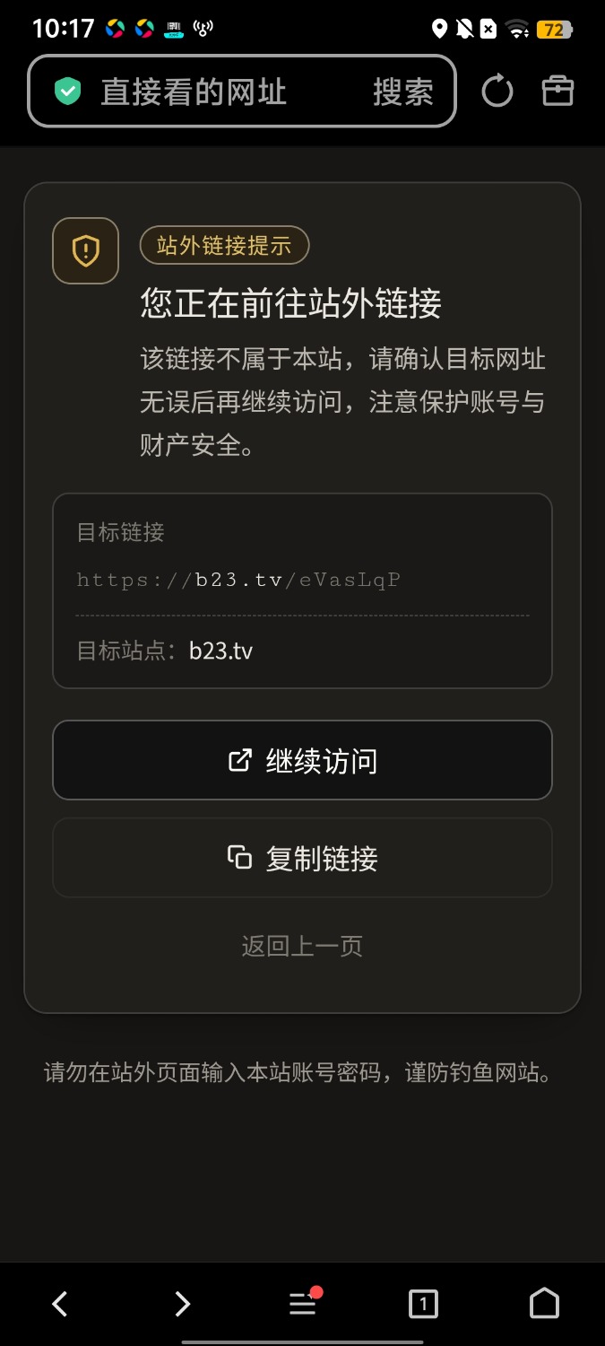 Screenshot_20261007_101707.jpg