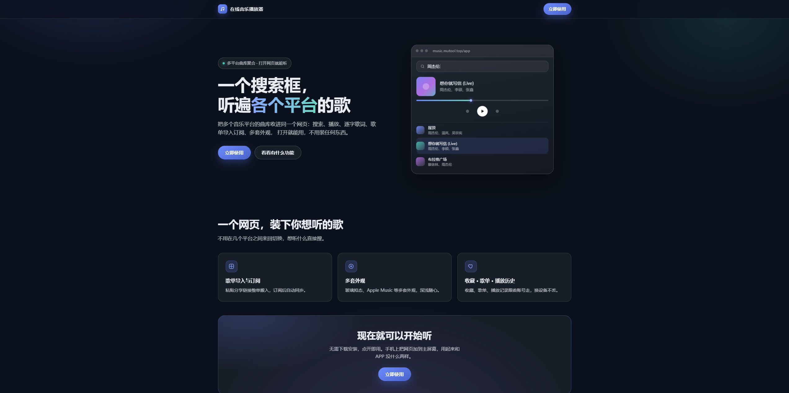 QQ20261022-145014.jpg