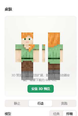 2bb109d5f2c2dd3cdf239a96cec3c05e.png