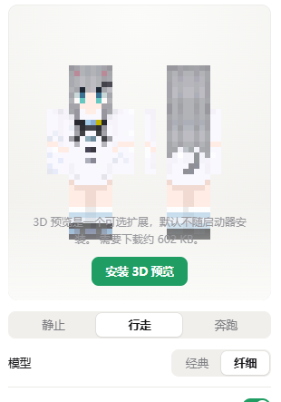 ed09553a4dcee3cc41a8cd0b16144535.png