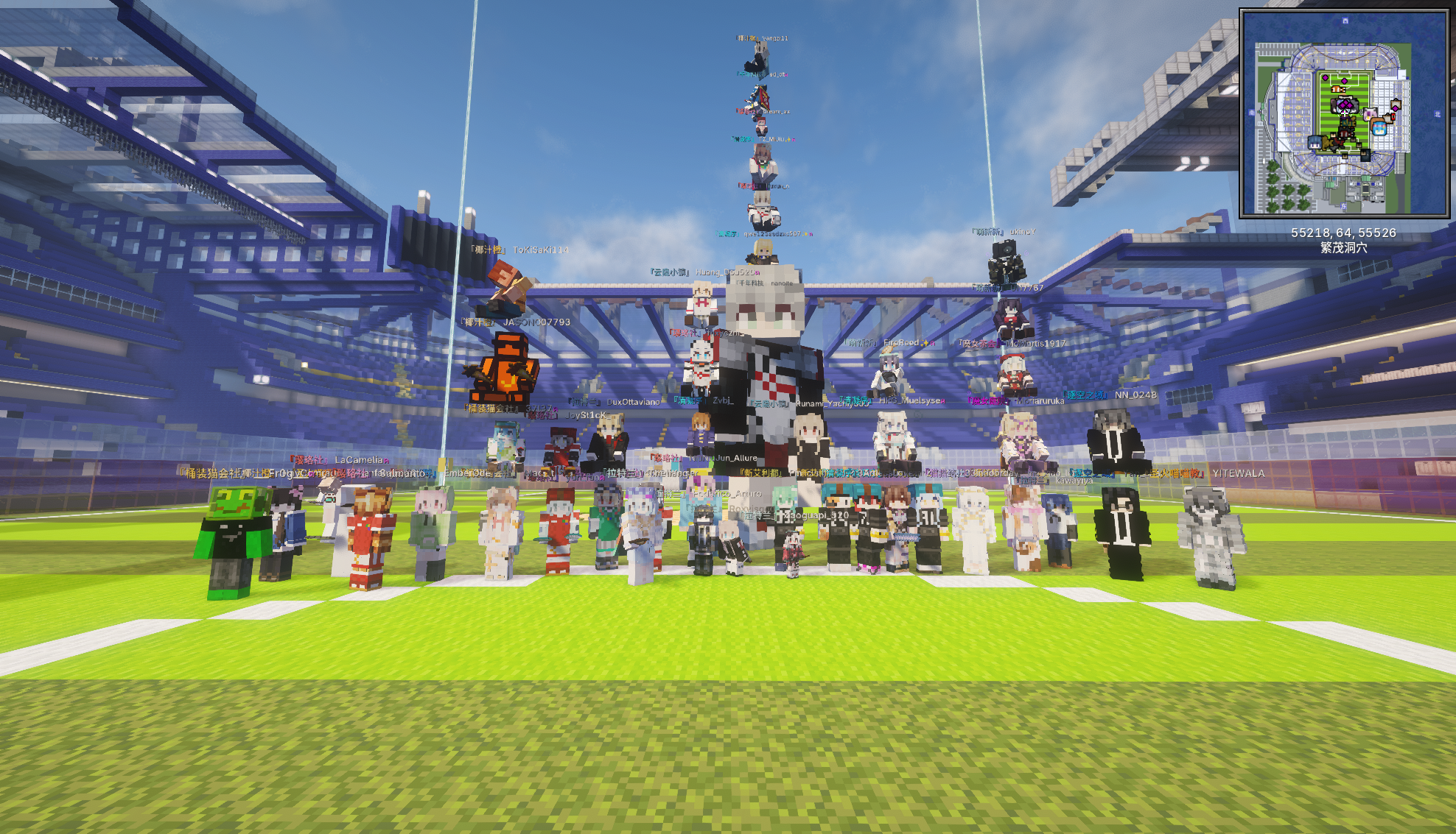 screenshot-stadium.png