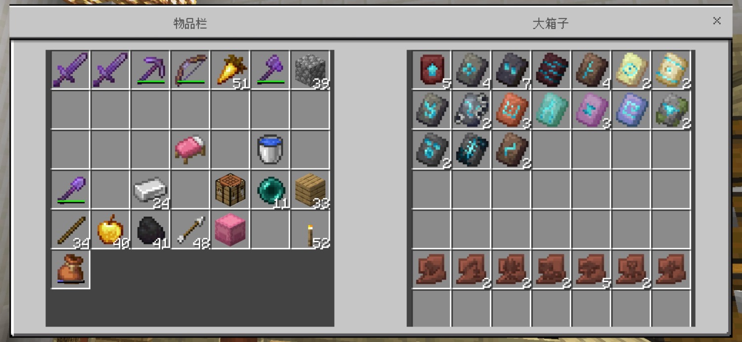 Screenshot_20261025_211545_com.mojang.minecraftpe.jpg