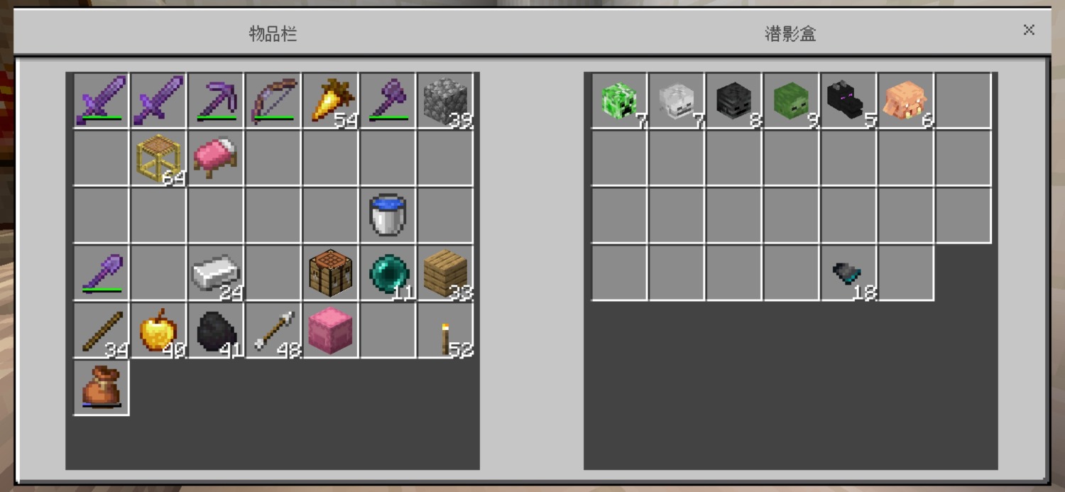Screenshot_20261025_210721_com.mojang.minecraftpe.jpg