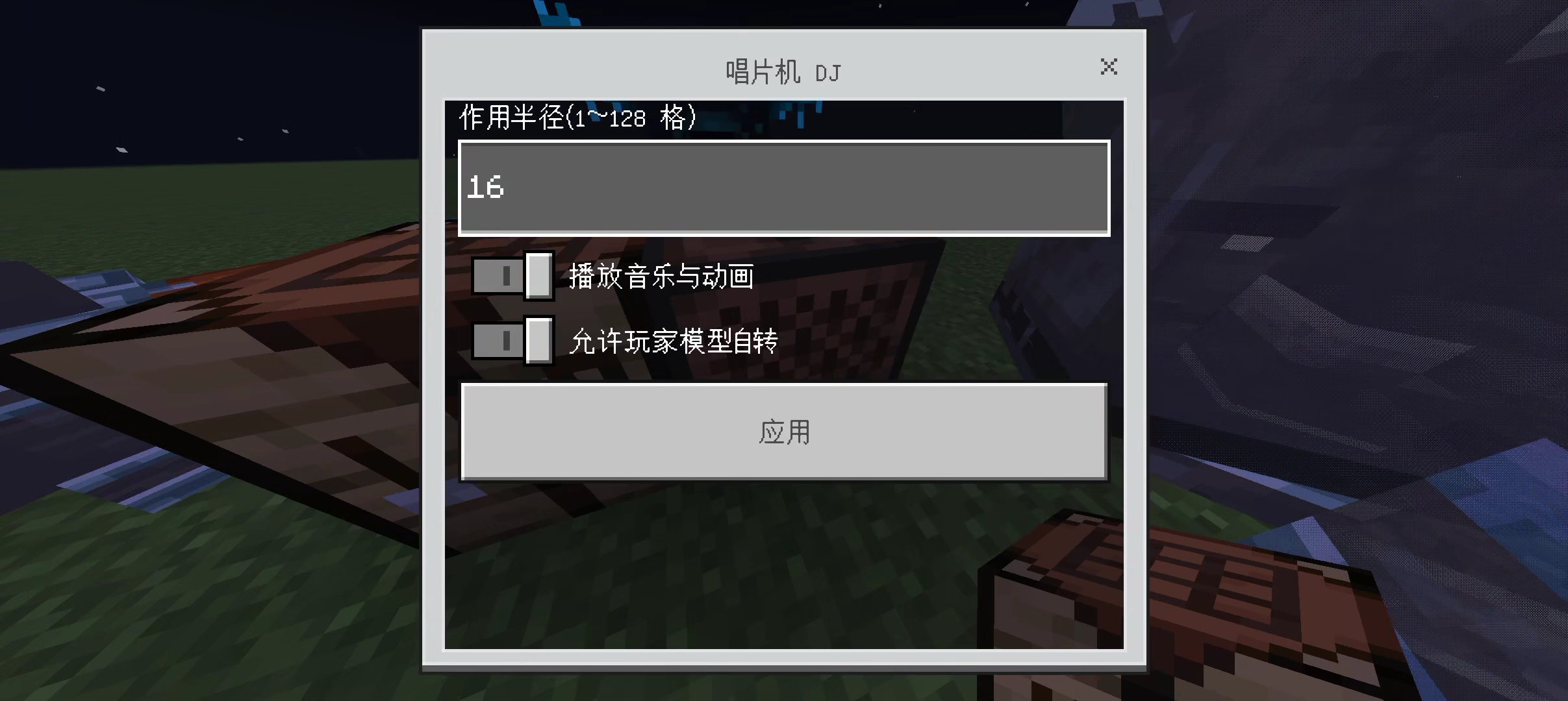 308228.jpg