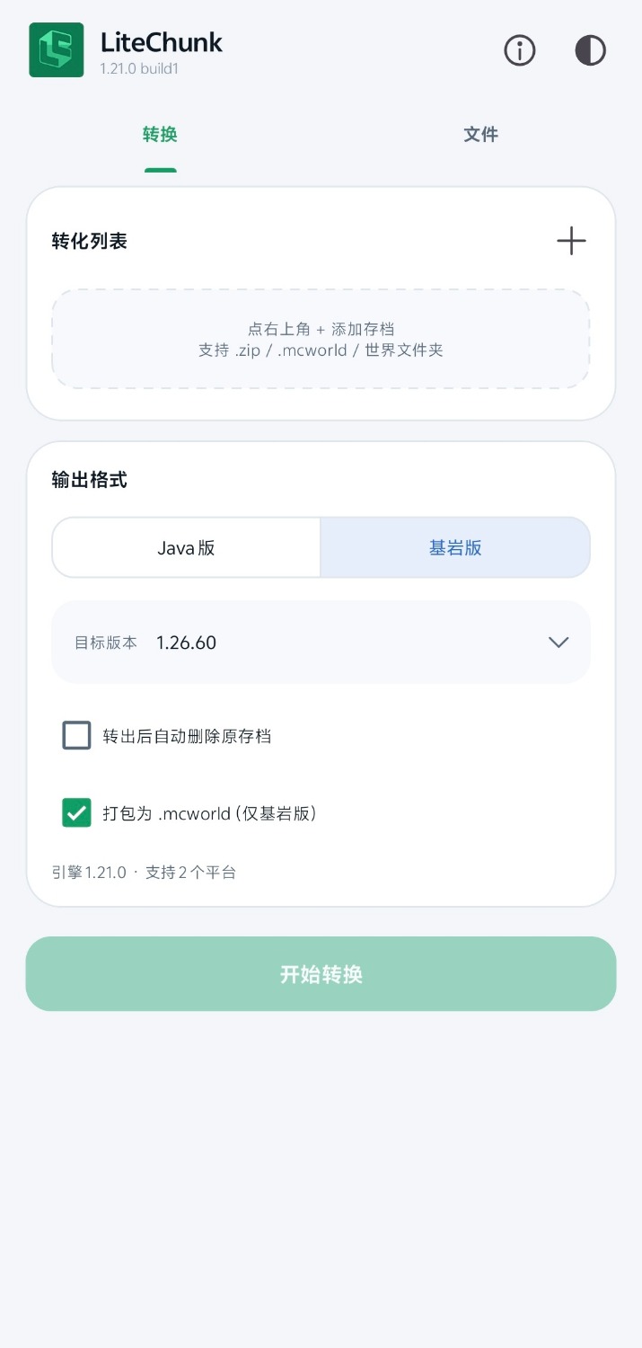 1000010726.jpg