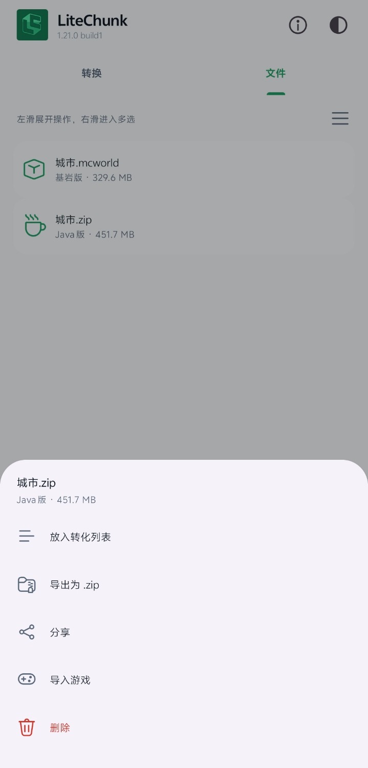 1000010733.jpg