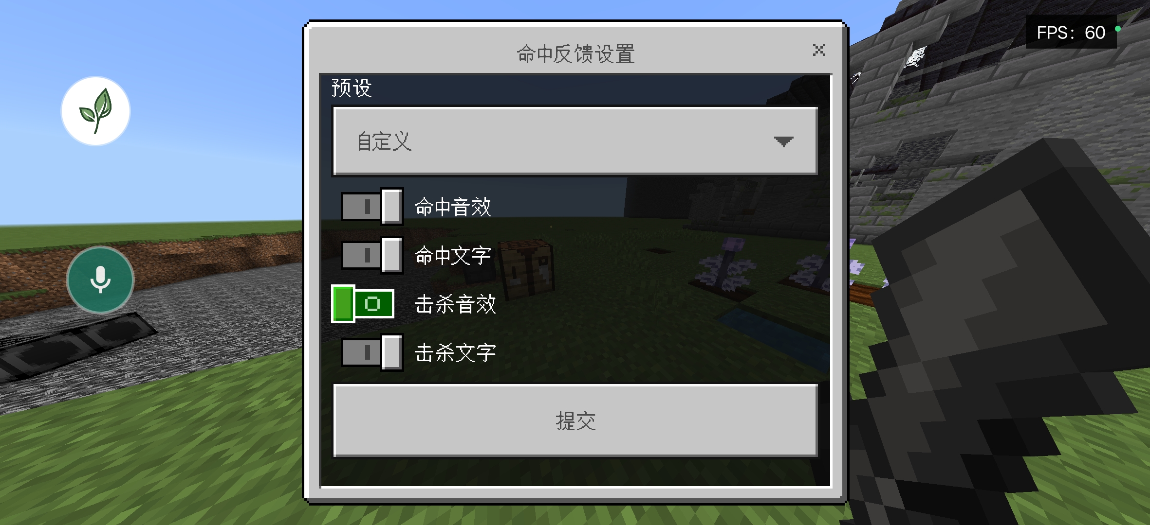 1000081225.jpg
