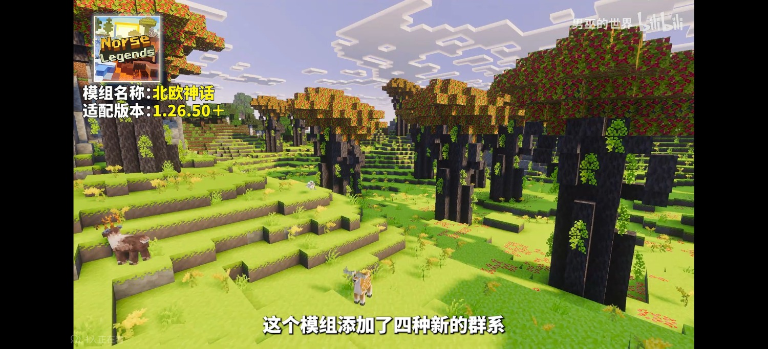 Screenshot_2026-10-29-11-09-03-66_149003a2d400f6adb210d7e357a3a646.jpg
