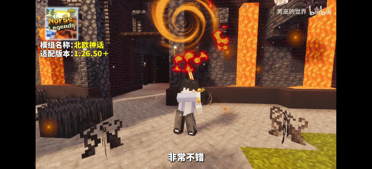 Screenshot_2026-10-29-11-09-41-34_149003a2d400f6adb210d7e357a3a646.jpg