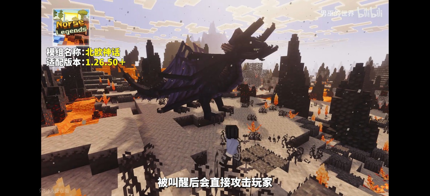 Screenshot_2026-10-29-11-09-49-67_149003a2d400f6adb210d7e357a3a646.jpg
