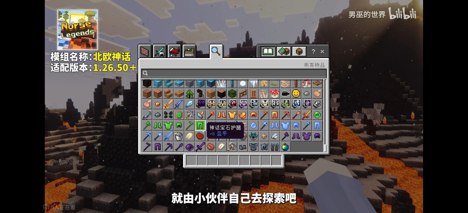Screenshot_2026-10-29-11-09-52-46_149003a2d400f6adb210d7e357a3a646.jpg