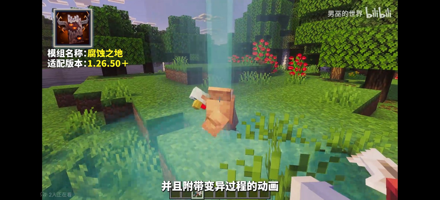 Screenshot_2026-10-29-11-10-30-17_149003a2d400f6adb210d7e357a3a646.jpg