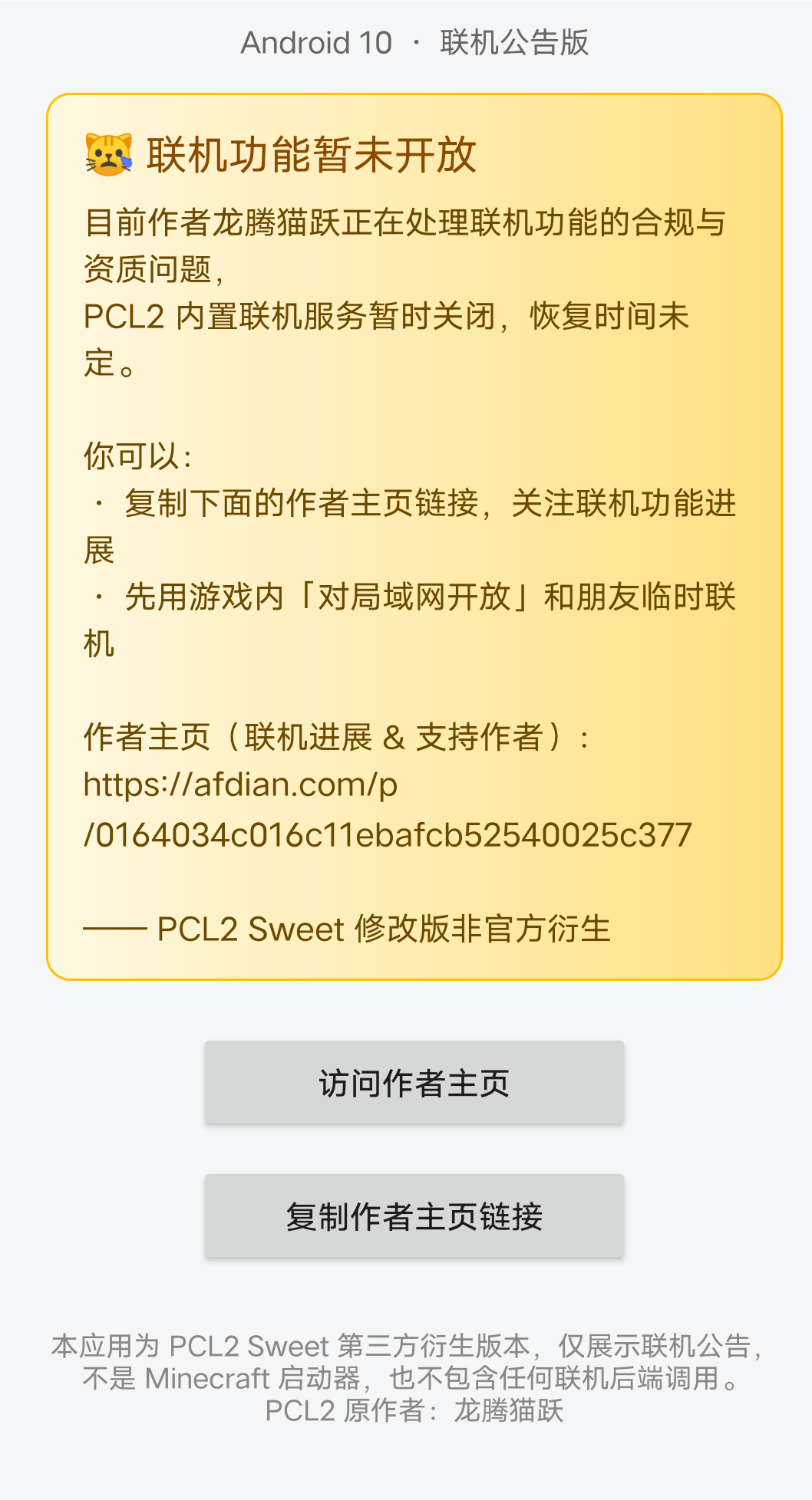 Screenshot_2026_1029_191507.png