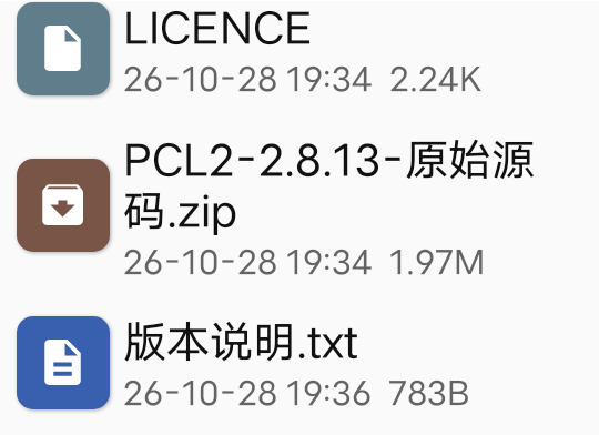 Screenshot_2026_1028_195514.png