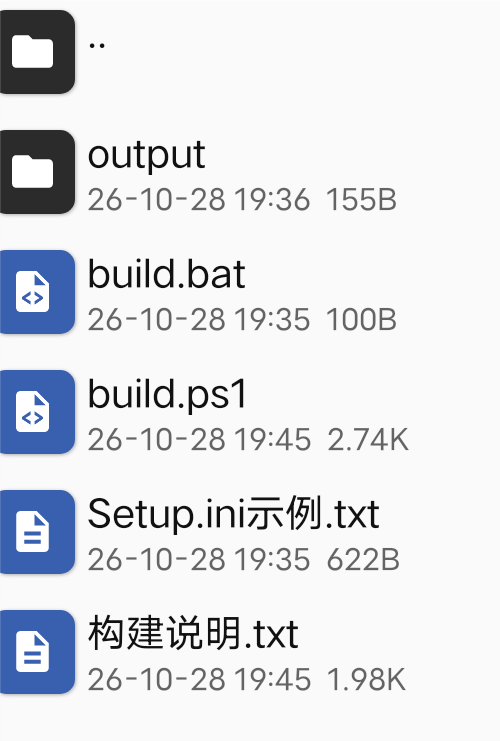 Screenshot_2026_1028_195505.png