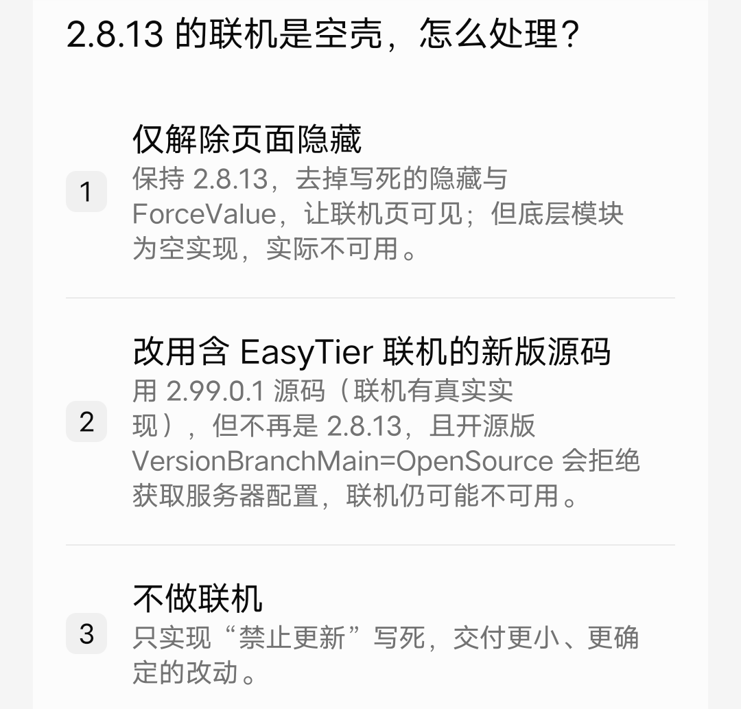 Screenshot_2026_1028_192513.png