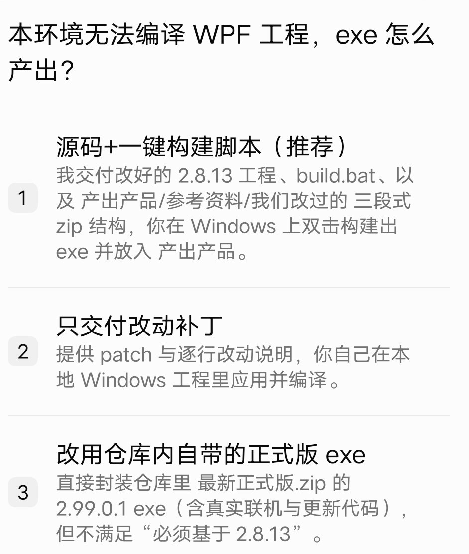 Screenshot_2026_1028_192502.png