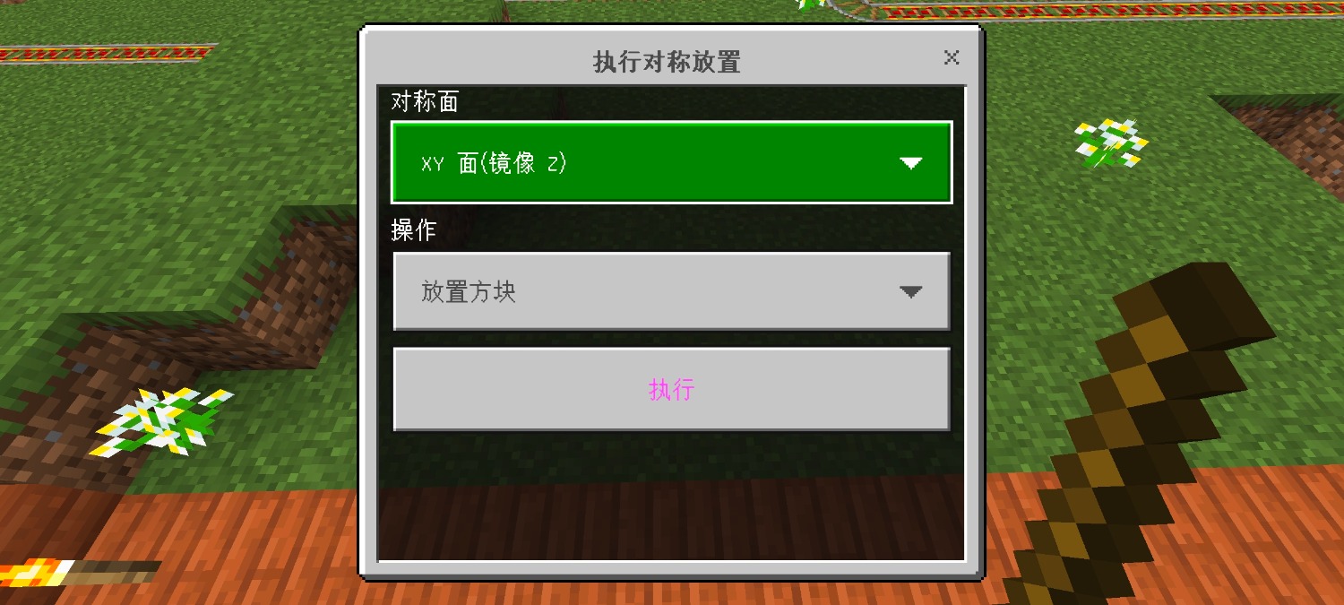 1000320937.jpg